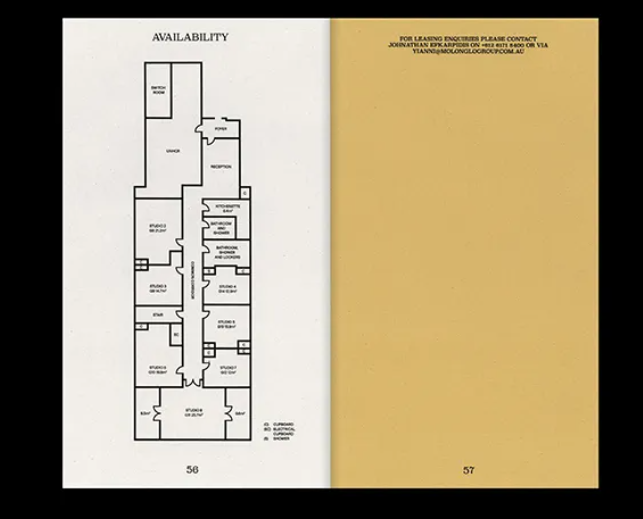 Pavilion工作室的品牌形象vi設(shè)計(jì).png