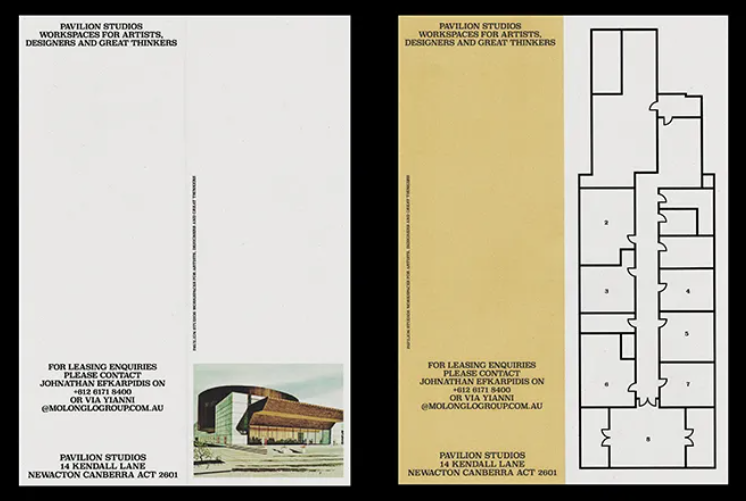 U-P的新品牌展示了Pavilion工作室的品牌形象vi設(shè)計(jì).png