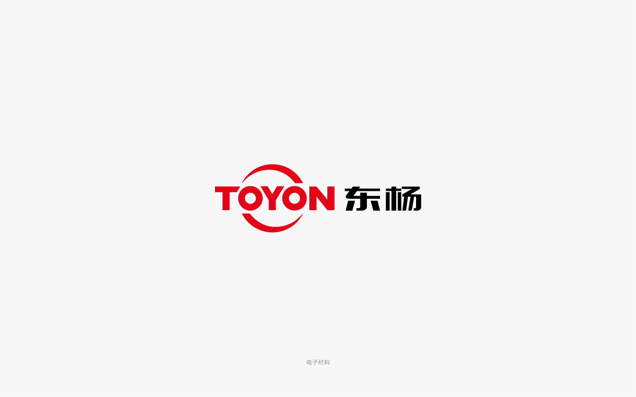 東楊新材料股份有限公司logo設計.jpg