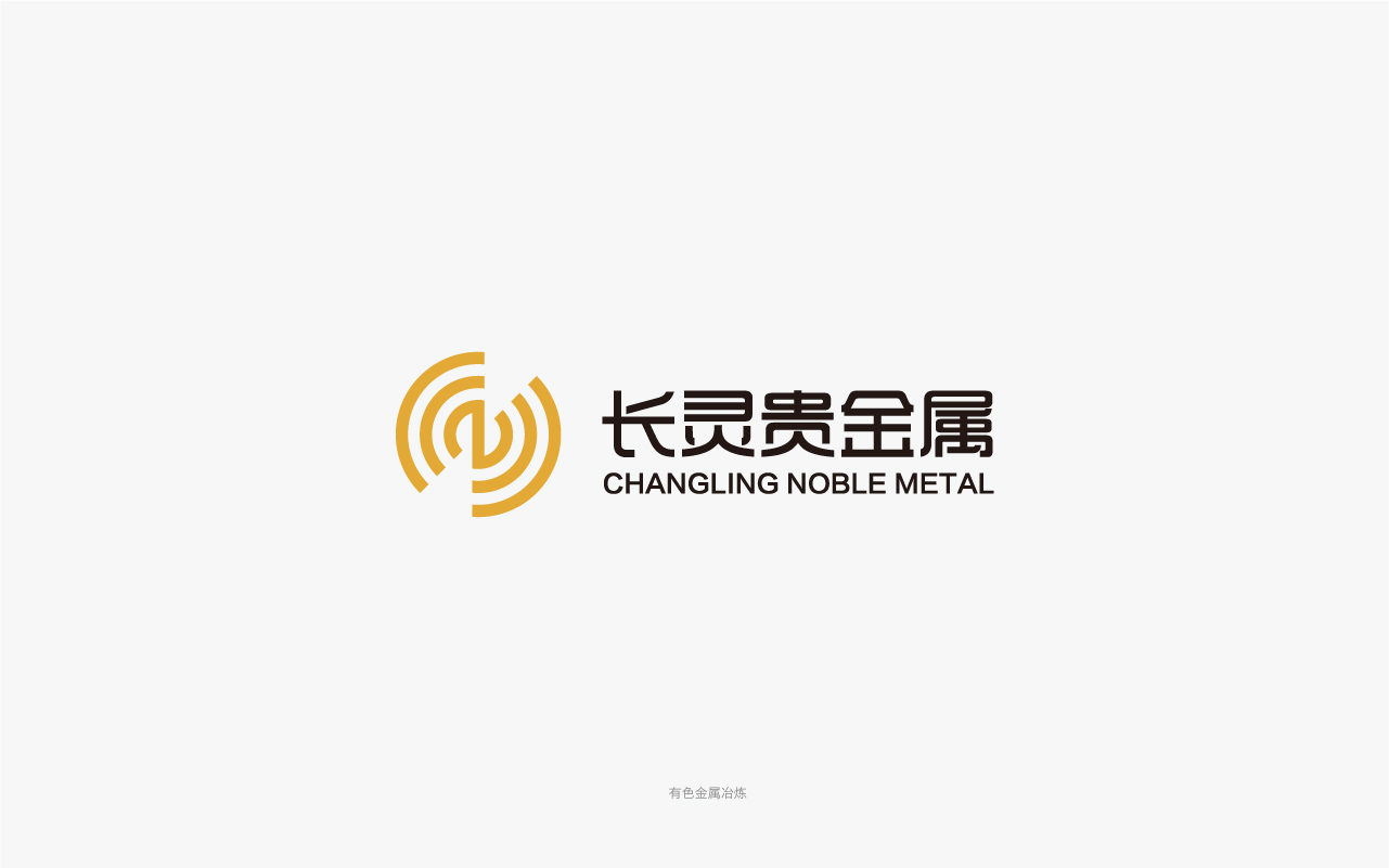 長靈貴金屬加工logo.jpg