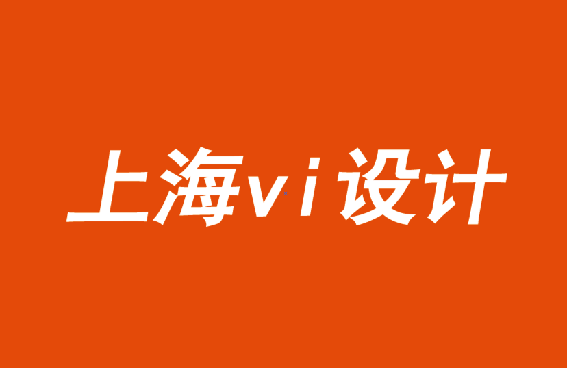 上海專業(yè)vi設(shè)計公司在危機(jī)時期如何制定顧客體驗策略-探鳴品牌VI設(shè)計公司.png