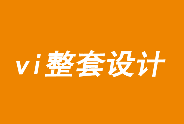 vi整套設(shè)計(jì)可以嘗試建立在秘密、神秘、神話的品牌營銷基礎(chǔ)上-探鳴品牌VI設(shè)計(jì)公司.png