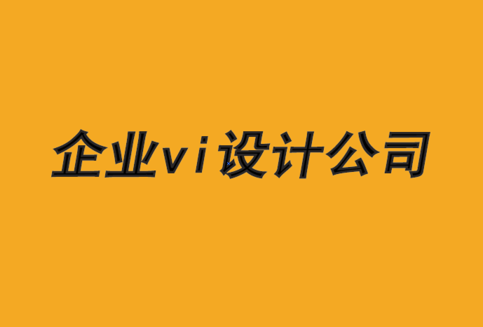 昆山企業(yè)vi設(shè)計(jì)公司-品牌如何向穆斯林女性營(yíng)銷.png