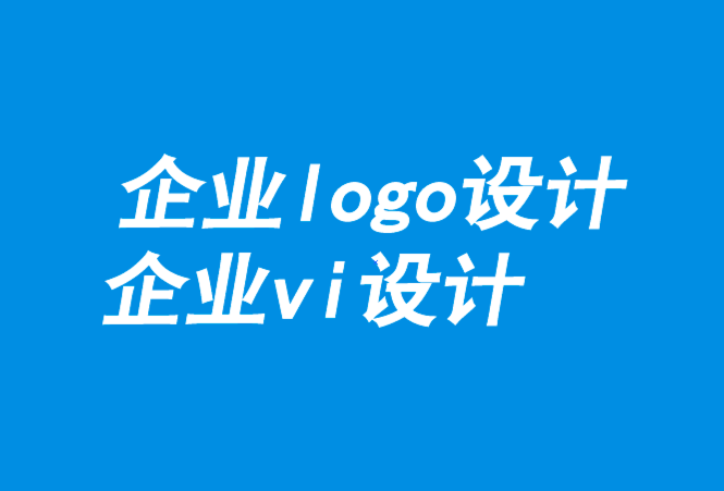 企業(yè)logo設(shè)計企業(yè)vi設(shè)計公司-亞馬遜廣告的崛起力量-探鳴品牌VI設(shè)計公司.png