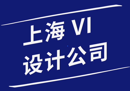 常用的上海vi設(shè)計公司-投資創(chuàng)意事業(yè)的3 種方式-探鳴品牌設(shè)計公司.png