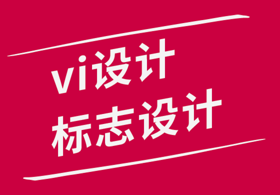 沈陽vi設(shè)計沈陽標(biāo)志設(shè)計公司-更好的儀表板設(shè)計的5個高級技巧-探鳴品牌設(shè)計公司.png