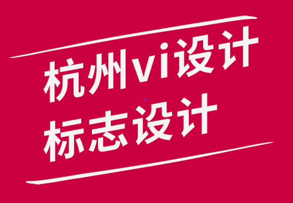 杭州vi設(shè)計(jì)公司杭州標(biāo)志設(shè)計(jì)公司-線上律師平臺(tái)logo-律所VI設(shè)計(jì)-探鳴品牌設(shè)計(jì)公司.png