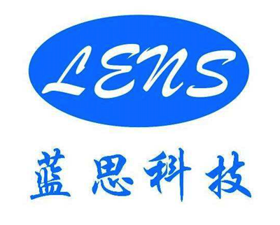 藍(lán)思科技公司logo.png