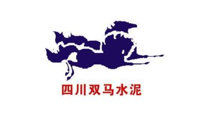 四川雙馬水泥l(xiāng)ogo.png