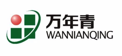 萬(wàn)年青企業(yè)標(biāo)志.png