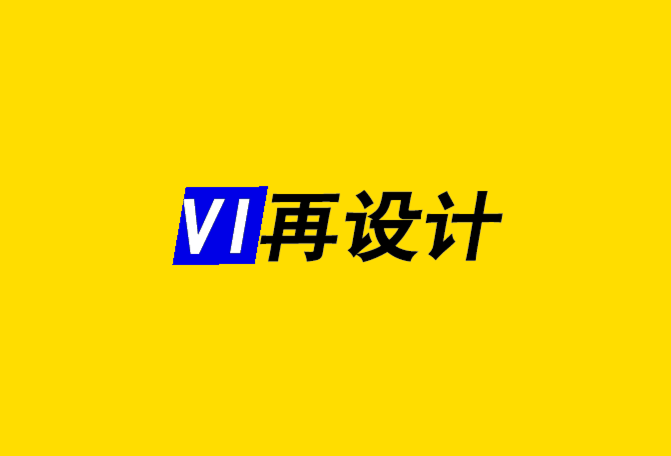 vi再設(shè)計(jì)公司在基于幻想的現(xiàn)實(shí)上建立品牌-探鳴品牌設(shè)計(jì)公司.png