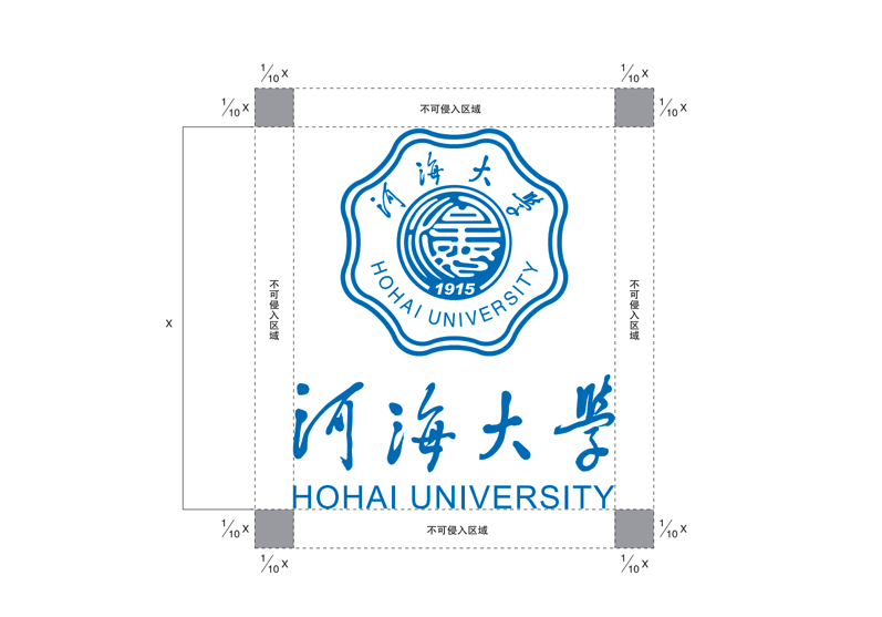 河海大學學校VI設計案例-logo?；赵O計.png