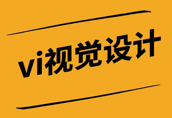 vi視覺設(shè)計(jì)公司為Wyth虛擬空間平臺(tái)設(shè)計(jì)logo與VI視覺.png