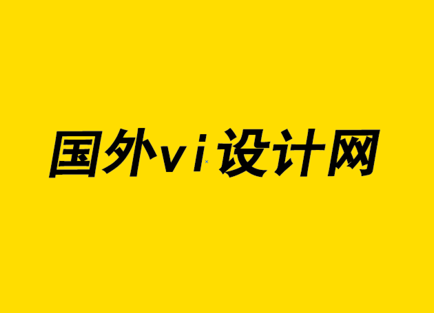 國(guó)外vi設(shè)計(jì)網(wǎng)-打造英國(guó)領(lǐng)先的商業(yè)洗衣品牌VI視覺和logo-探鳴設(shè)計(jì)公司.png