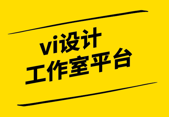 vi設(shè)計(jì)工作室平臺(tái)-PNG 與JPEG圖片格式有什么區(qū)別-探鳴設(shè)計(jì)公司.png