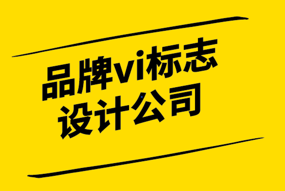 品牌vi標志設計公司-非洲銀行業(yè)的新力量-銀行l(wèi)ogo設計.png