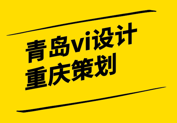 青島vi設(shè)計(jì)重慶策劃公司分享FTD花店跨國(guó)配送平臺(tái)logo與VI設(shè)計(jì)案例.png