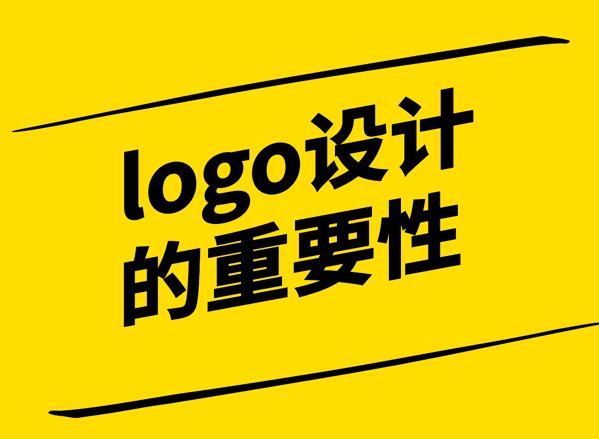 logo設(shè)計的重要性-情感傳遞專業(yè)性與文化引領(lǐng)-探鳴設(shè)計.png