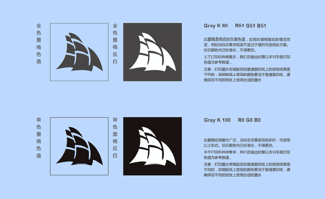 探索莆田Logo設計-從創(chuàng)意到實踐的精彩之旅-探鳴設計.png