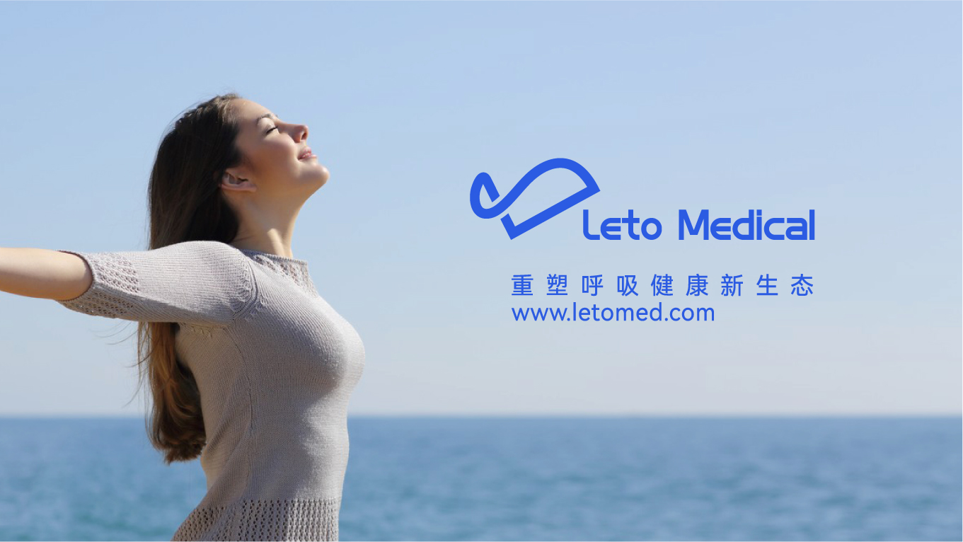 力拓醫(yī)療企業(yè)logo與形象畫(huà)面.jpg
